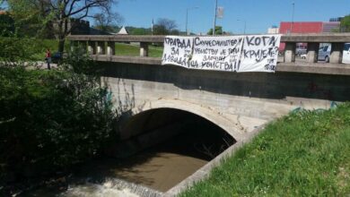 Pravda za Davida: Transparenti u Banjaluci (FOTO)