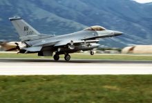 F-16 u operaciji Namjerna sila