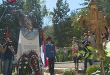 Istočno Sarajevo, Spomenik - simbol stradanja djece u proteklom otadžbinskom ratu