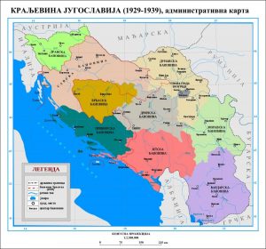 Kraljevina Jugoslavija, mapa