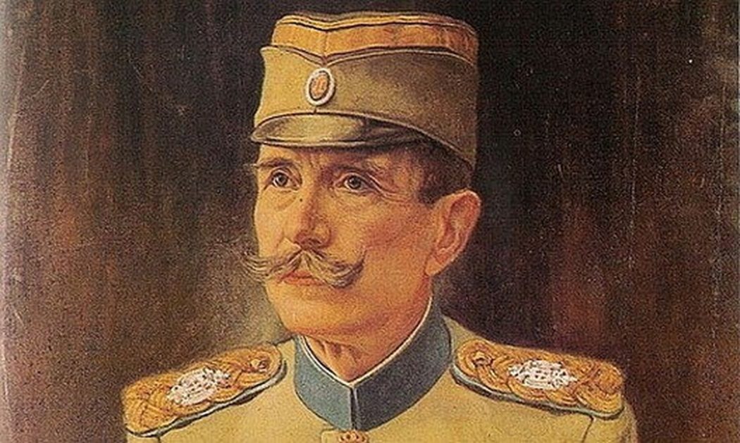 vojvoda Petar Bojović