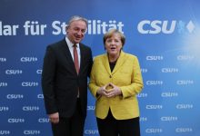 Branislav Borenović i Angela Merkel