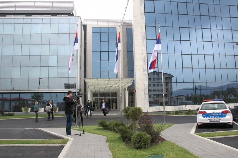 Administrativni centar Vlade Republike Srpske, Istočno Sarajevo