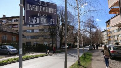 Samo 36 ulica nazvano po ženama