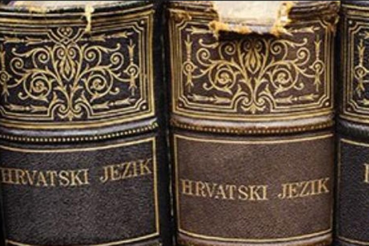 Hrvatski jezik bogatiji za tri nove riječi