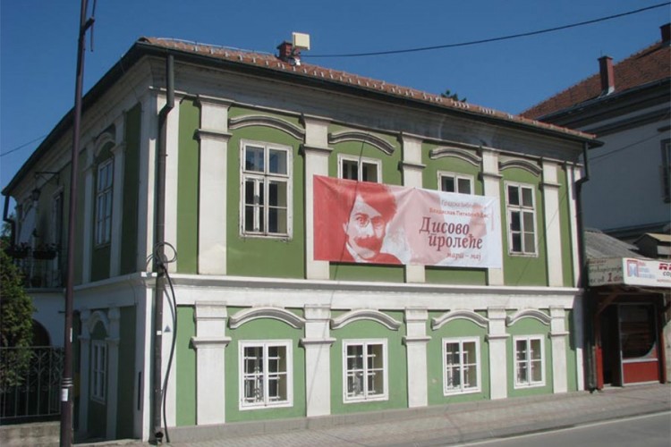 Počelo 56. Disovo proleće