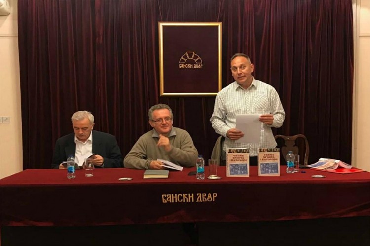 U Banjaluci predstavljena knjiga "Vreme sporta i razonode"