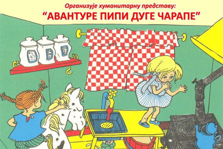 "Avanture Pipi Duge Čarape" u Banskom dvoru