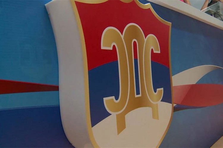SDS sutra odlučuje o ponudi SNSD-a