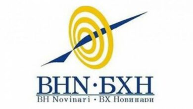 BH novinari zahtijevaju od Vlade RS da povuče izmjene Zakona o javnom redu i miru
