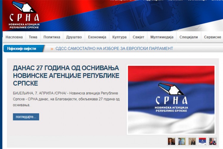 27 godina od osnivanja Novinske agencije Republike Srpske