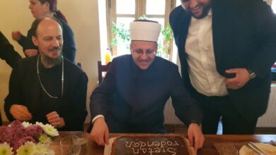 I ovo je BiH: Na slavi pravoslavnog manastira proslavili i rođendan Muftije Dedovića