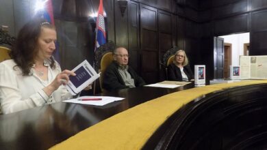 Predstavljena poezija Čarsla Simića