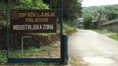 IRB ne otkriva novi datum prodaje Ljubije