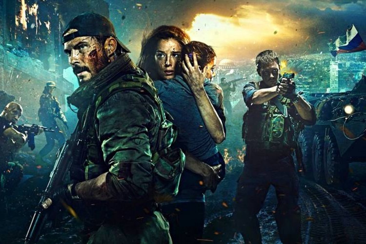 Film “Balkanska međa” zabranjen u Bujanovcu