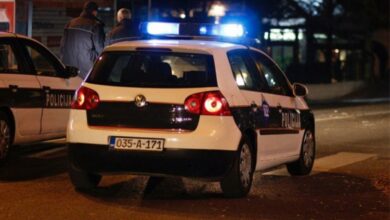 Dojava o bombi u Sarajevu bila lažna