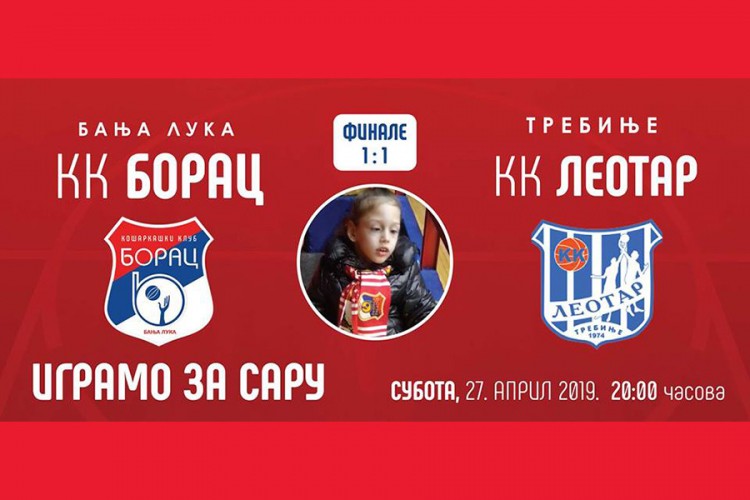Podržite Borac i pomozite Sari Vujinović