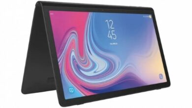 Samsung tiho objavio Galaxy View 2 tablet