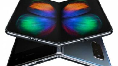 Samsung odložio objavu Galaxy Folda