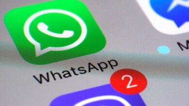 Hakovan Whatsapp