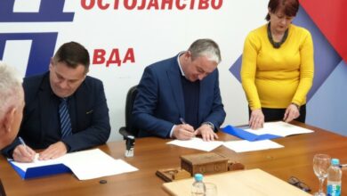 Slobodna Srpska se integrisala u PDP