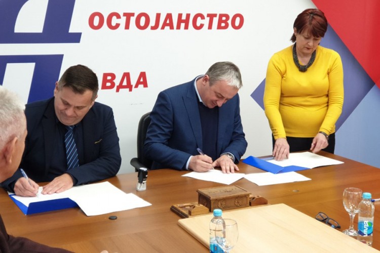 Slobodna Srpska se integrisala u PDP