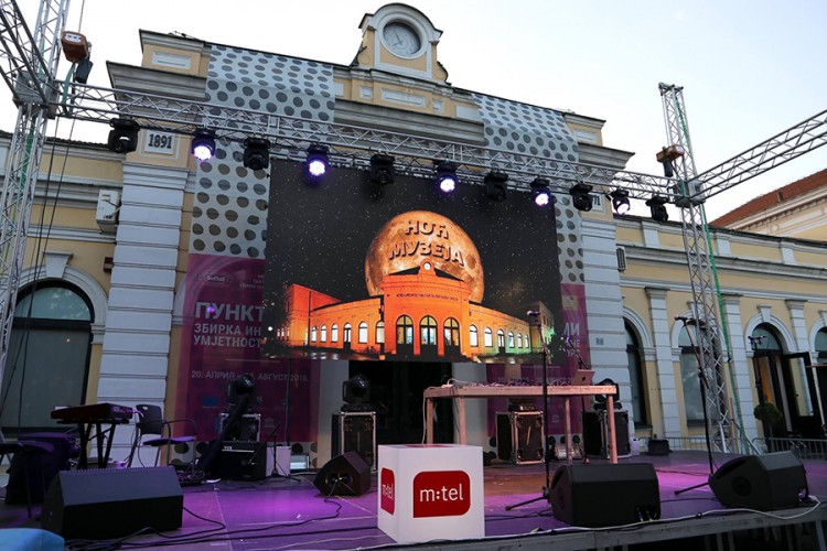 U subotu obilježavanje "Noći muzeja"