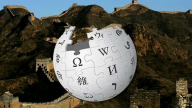 Kina blokirala Wikipediu na svim jezicima