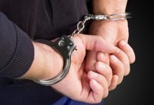 Uhapšeno pet lica po potragama