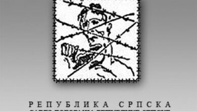 Preminuo predsjednik Skupštine Saveza logoraša RS