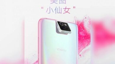 Xiaomi najavio CC seriju, ali ne i nove telefone