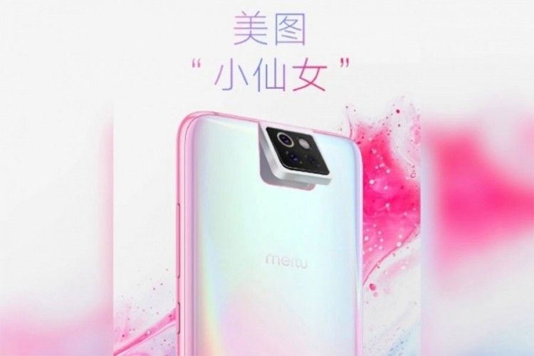 Xiaomi najavio CC seriju, ali ne i nove telefone