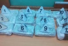 Prijedorčanin uhapšen sa šest i po kilograma heroina pritvoren u Šapcu