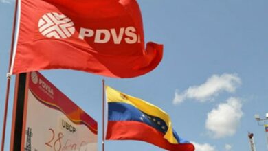 Blokirana imovina Venecuele u Americi