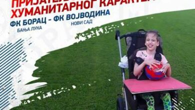 Prihod od prodatih ulaznica ide mladoj Banjalučanki