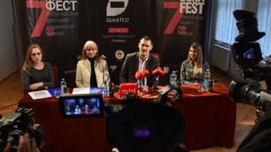 Nakon pet godina pauze, “DukaFest” ponovo u punom sjaju