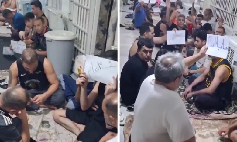 Zatvorenici u Iranu zašili usta u znak protesta zbog naglog porasta pogubljenja
