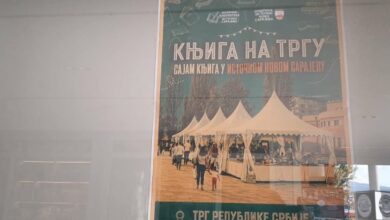 Šesti sajam knjiga: Praznik književnosti i umjetnosti u Istočnom Novom Sarajevu