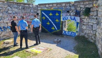 Identifikovani osumnjičeni za ispisivanje uvredljivih grafita na Đurđevom gradu u Zvorniku