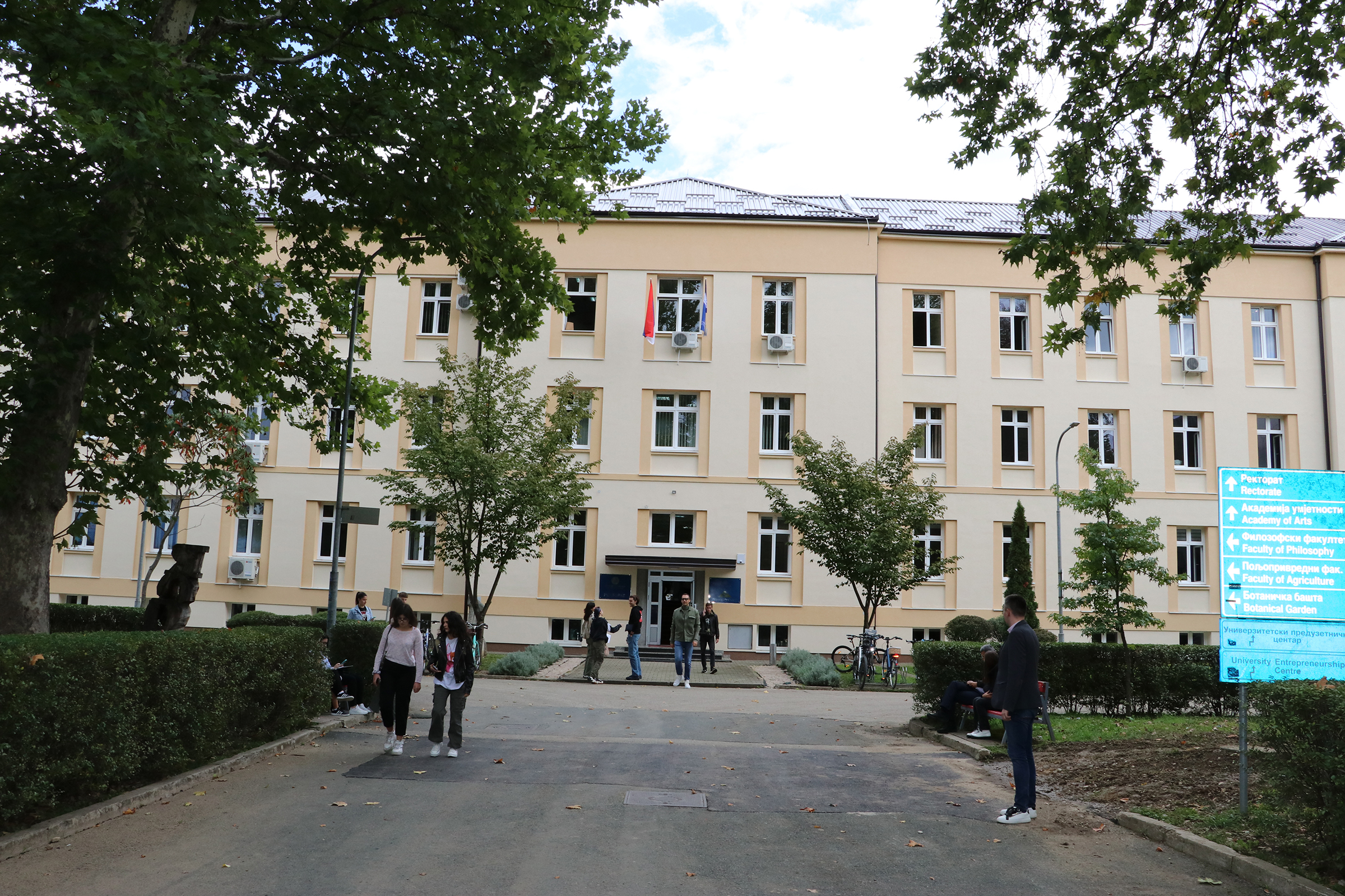 Preko 700 slobodnih mjesta na Univerzitetu u Banjaluci: Novi rok za prijem do 16. jula