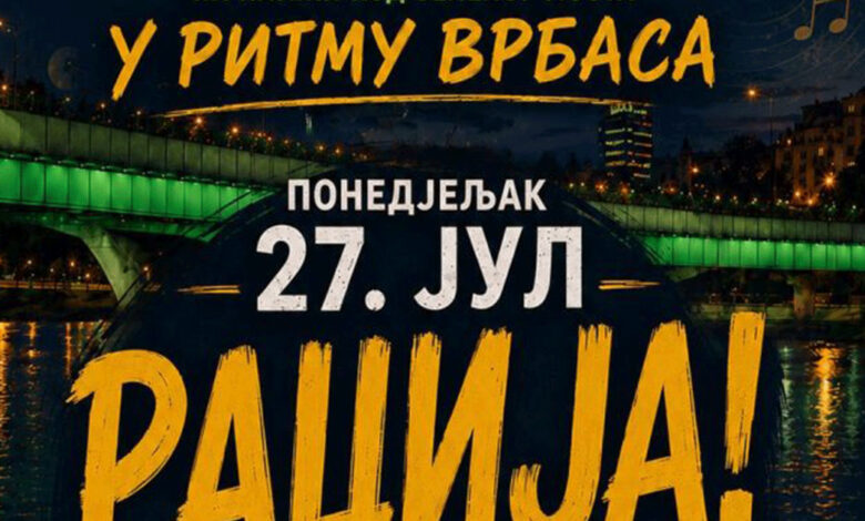 Julske muzičke večeri „U ritmu Vrbasa” počinju večeras