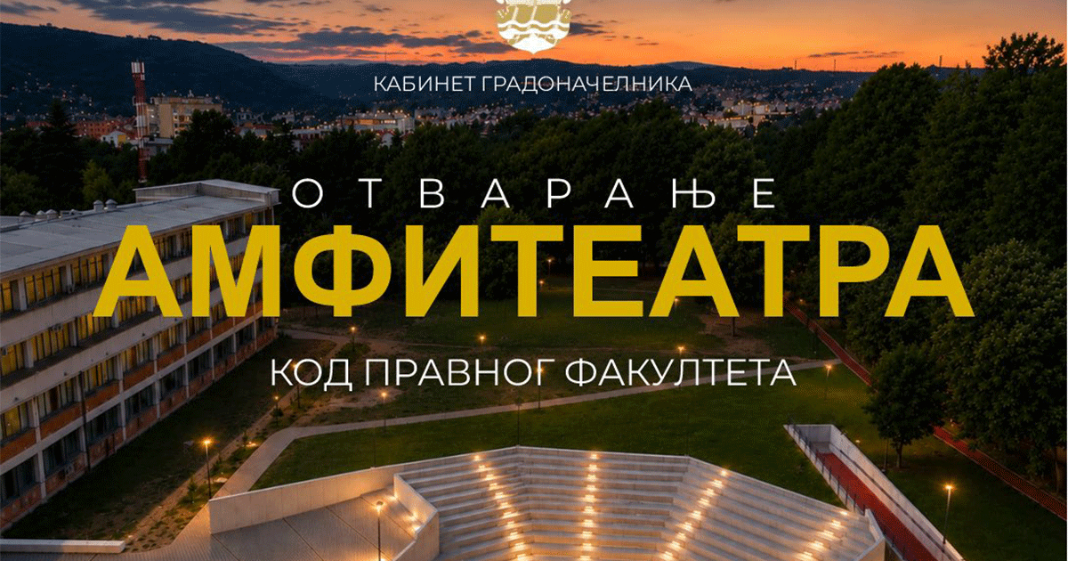 Banja Luka dobija novi amfiteatar na obali Vrbasa