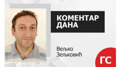 Briselski recept za krizu: Imenovanje specijalnih predstavnika ne donosi rješenja