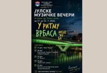 Julske muzičke večeri: Domaći bendovi na plaži kod Zelenog mosta