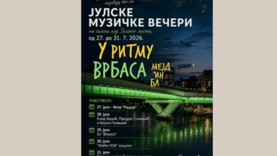 Julske muzičke večeri: Domaći bendovi na plaži kod Zelenog mosta