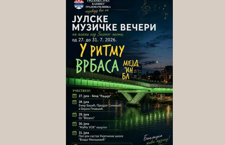 Julske muzičke večeri: Domaći bendovi na plaži kod Zelenog mosta