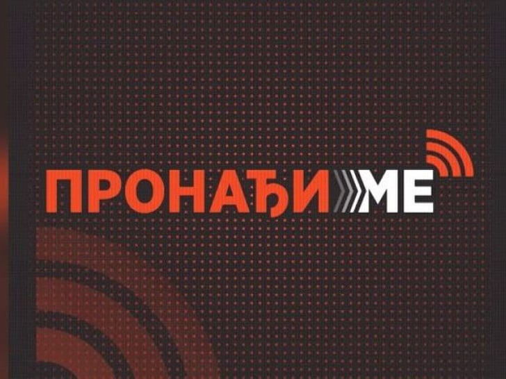 Srećan kraj potrage: Dvanaestogodišnja Anđelija Dimitrijević pronađena živa i zdrava