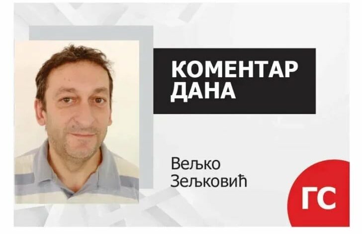 Dvostruki aršin u sarajevskoj energetskoj politici: ruski gas i dalje najpovoljniji