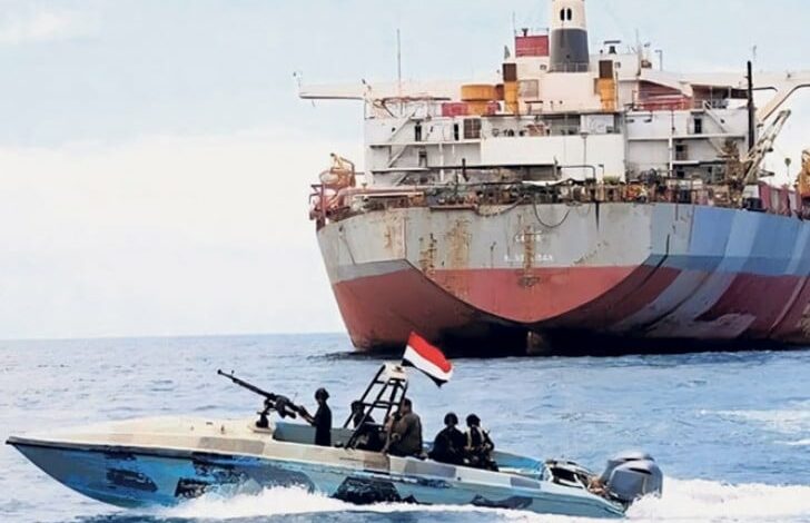 Huti uvode naknade za prolaz kroz Bab el Mandeb