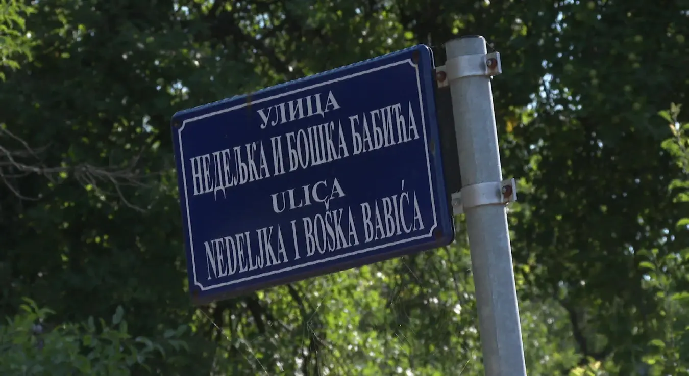 Mještani Česme tvrde: Godinama smo ignorisani, asfalt stiže tek u izbornoj godini
